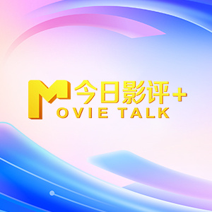 欧美丰满大乳大屁在线观看股